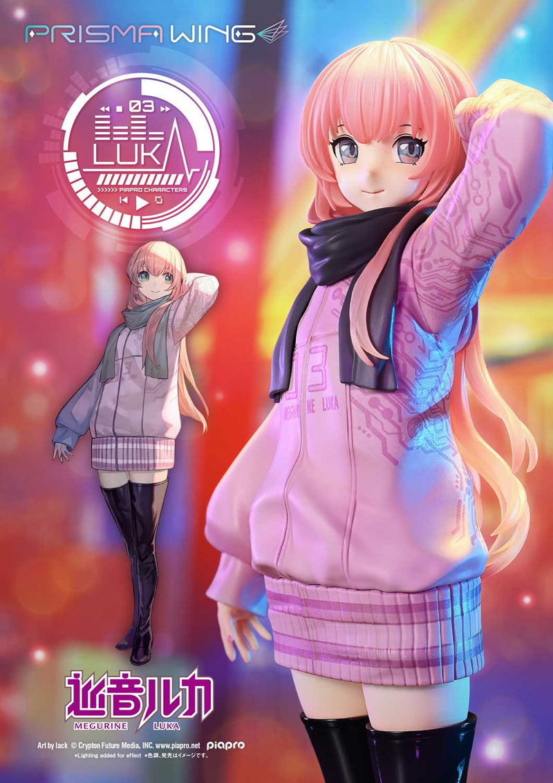 Piapro Characters Prime 1 Studio PRISMA WING Megurine Luka Art by lack 1/7 Scale Figure