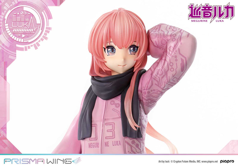 Piapro Characters Prime 1 Studio PRISMA WING Megurine Luka Art by lack 1/7 Scale Figure