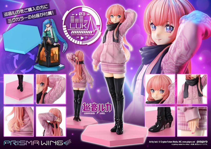 Piapro Characters Prime 1 Studio PRISMA WING Megurine Luka Art by lack 1/7 Scale Figure