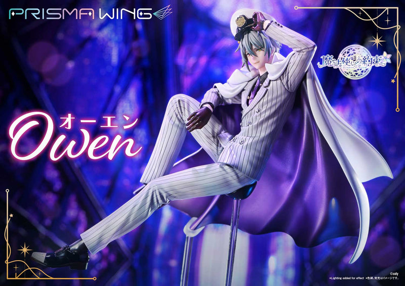 Promise of Wizard Prime 1 Studio PRISMA WING Owen 1/7 Scale Figure