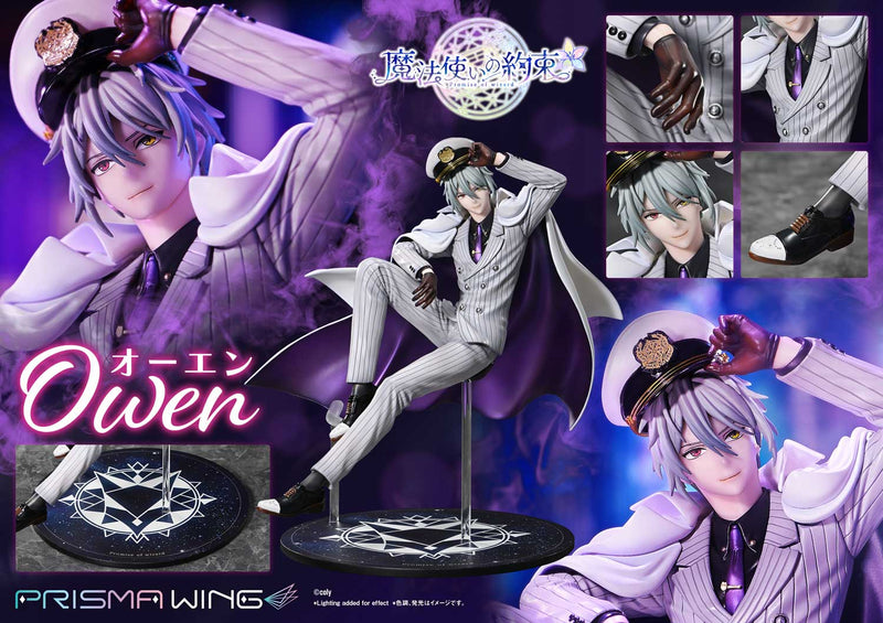 Promise of Wizard Prime 1 Studio PRISMA WING Owen 1/7 Scale Figure