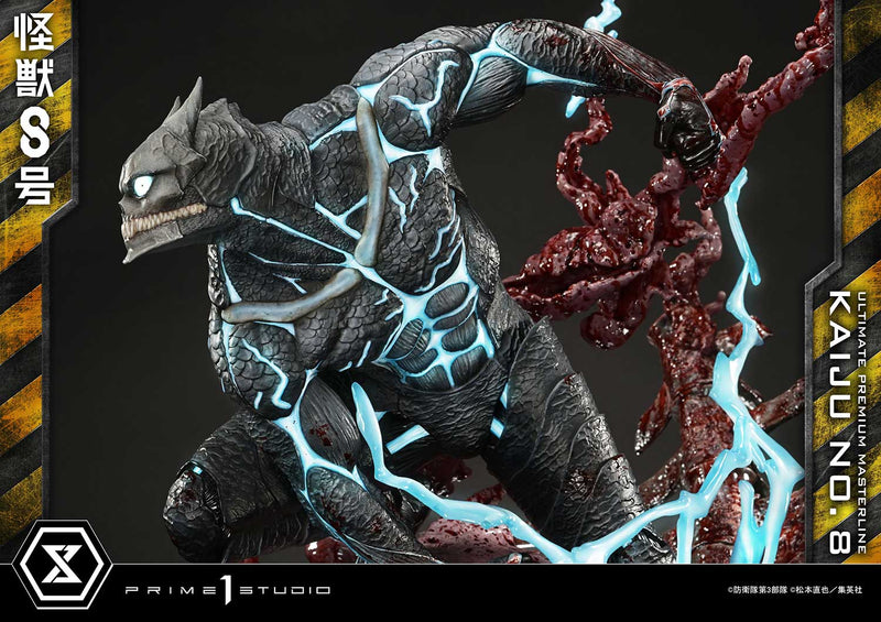 Kaiju No. 8 Prime 1 Studio Ultimate Premium Masterline Kaiju No. 8