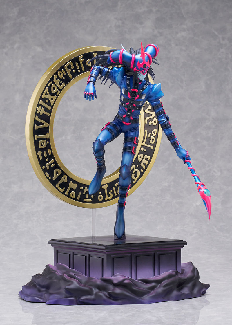 Yu-Gi-Oh! Series Bell Fine Dark Magician of Chaos / Yu-Gi-Oh! Card Game Monster Figure Collection