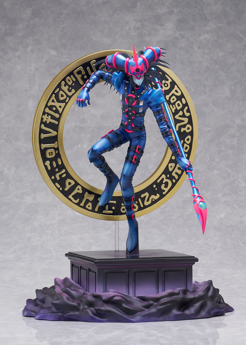 Yu-Gi-Oh! Series Bell Fine Dark Magician of Chaos / Yu-Gi-Oh! Card Game Monster Figure Collection