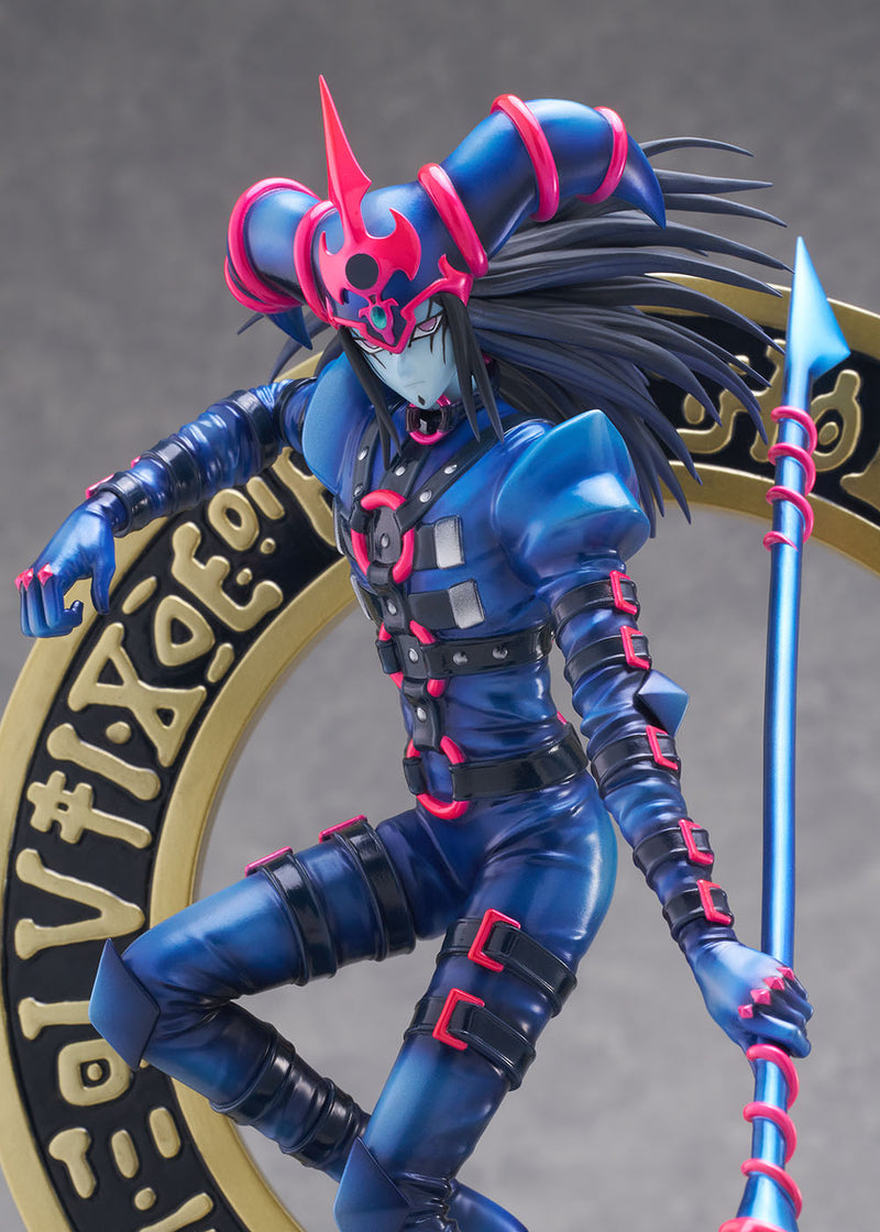 Yu-Gi-Oh! Series Bell Fine Dark Magician of Chaos / Yu-Gi-Oh! Card Game Monster Figure Collection