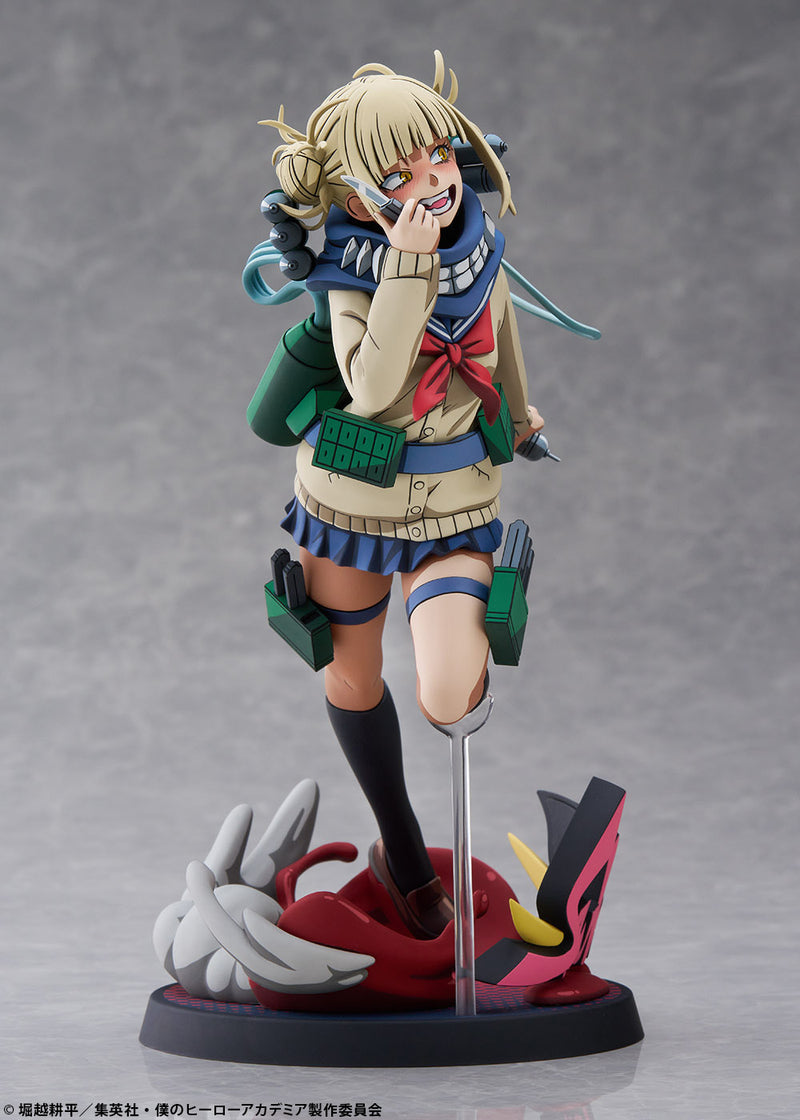 My Hero Academia Takaratomy Toga Himiko 2D Ver.