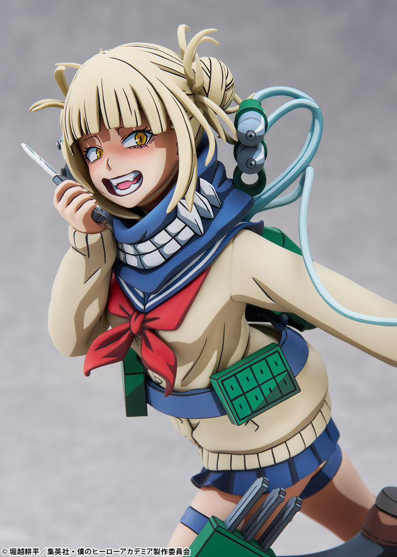 My Hero Academia Takaratomy Toga Himiko 2D Ver.