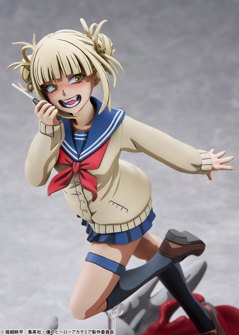 My Hero Academia Takaratomy Toga Himiko 2D Ver.