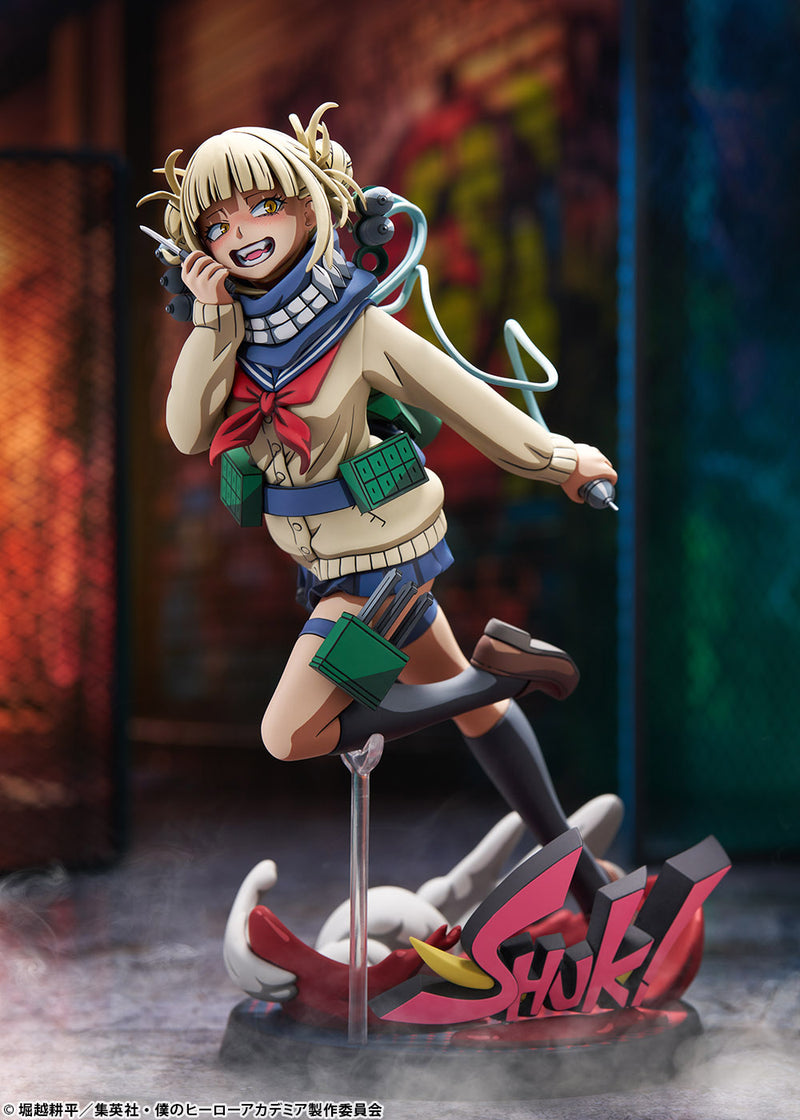 My Hero Academia Takaratomy Toga Himiko 2D Ver.