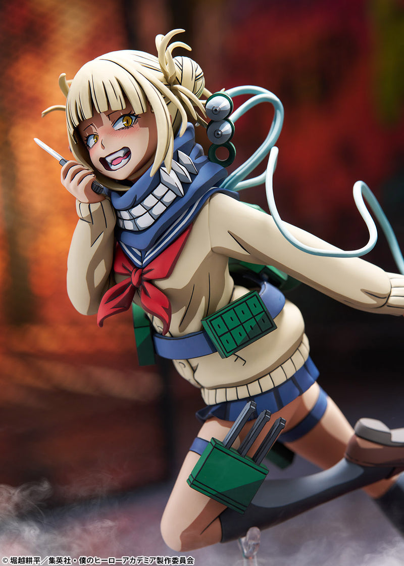 My Hero Academia Takaratomy Toga Himiko 2D Ver.