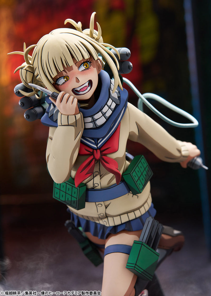 My Hero Academia Takaratomy Toga Himiko 2D Ver.