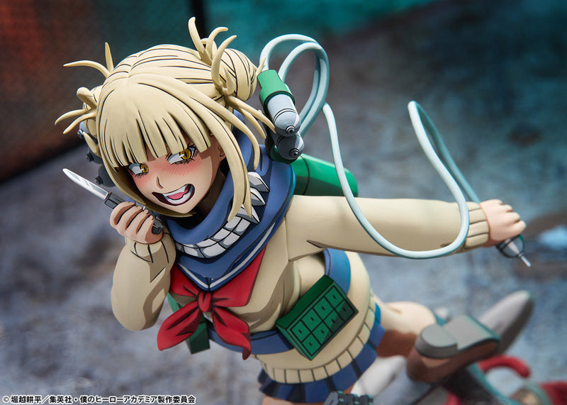 My Hero Academia Takaratomy Toga Himiko 2D Ver.