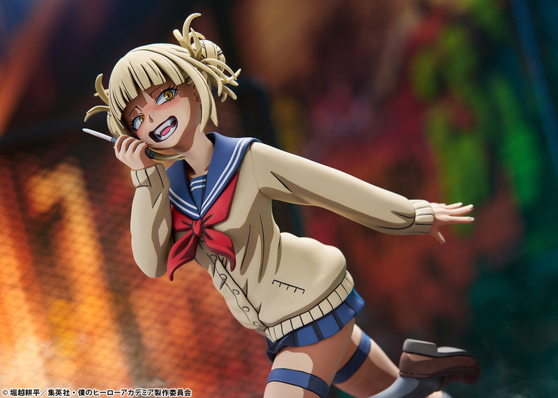 My Hero Academia Takaratomy Toga Himiko 2D Ver.