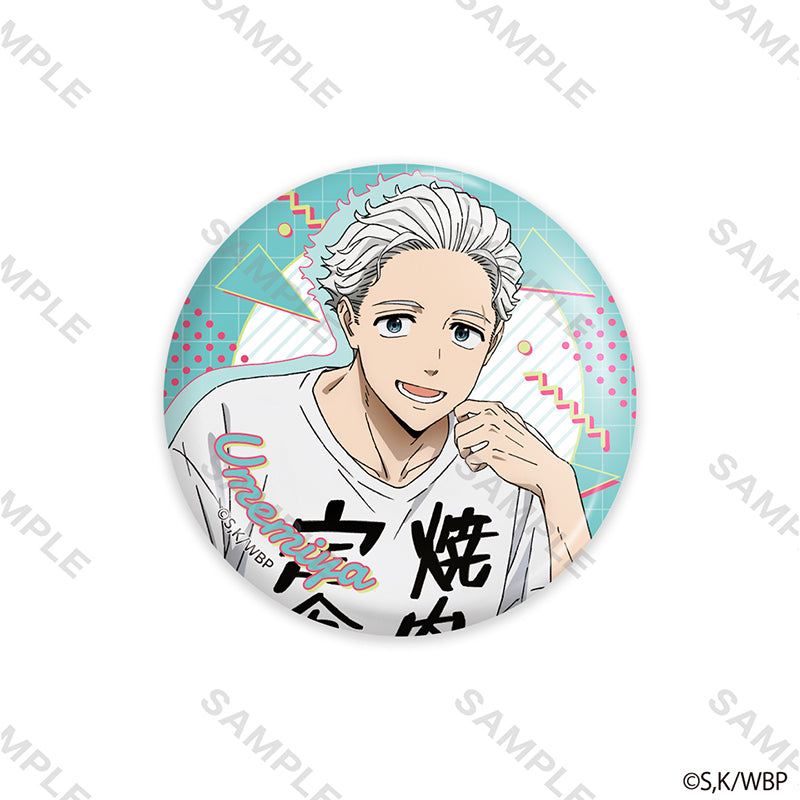 Wind Breaker Yomiuri-TV Enterprise Trading Can Badge Casual Outfit Copyright