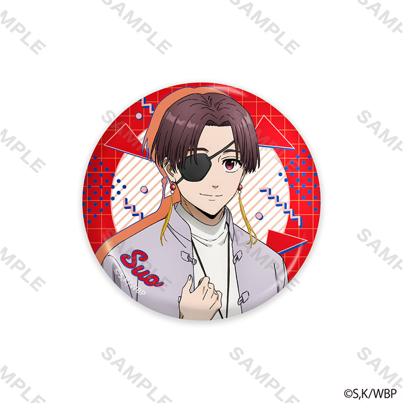 Wind Breaker Yomiuri-TV Enterprise Trading Can Badge Casual Outfit Copyright