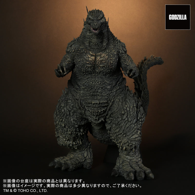 Godzilla Minus One Toho PLEX Godzilla