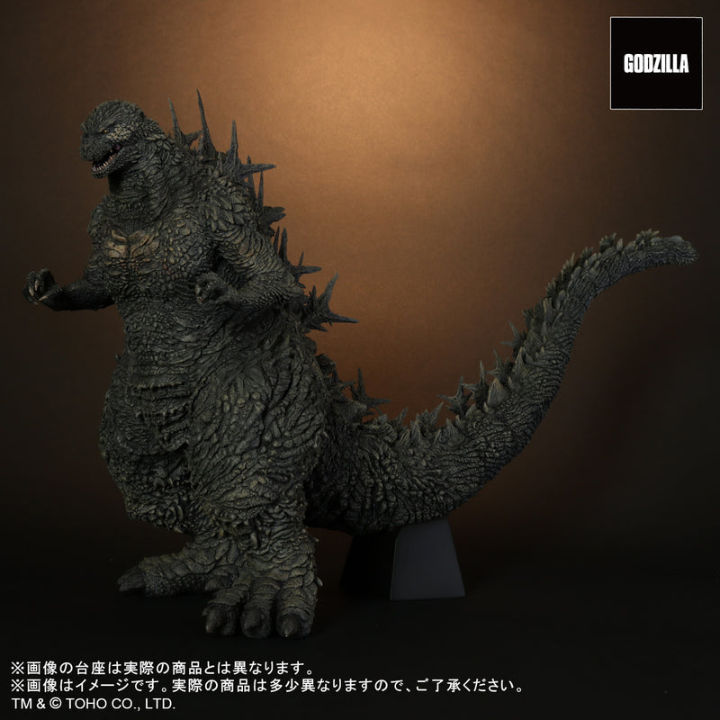 Godzilla Minus One Toho PLEX Godzilla