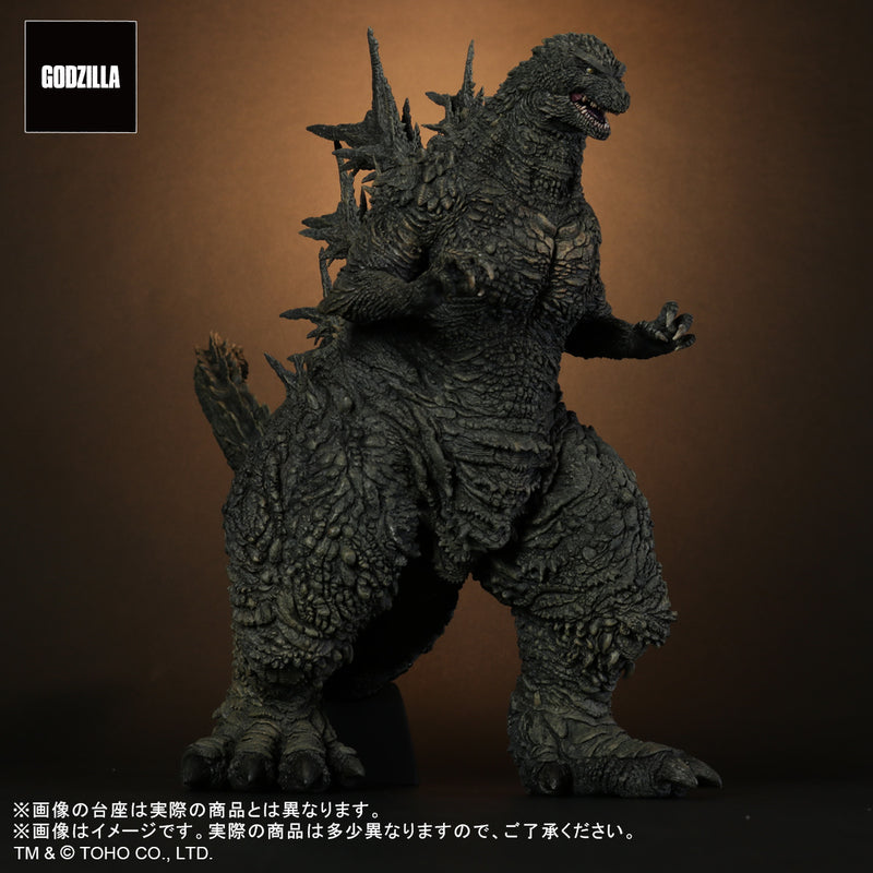 Godzilla Minus One Toho PLEX Godzilla