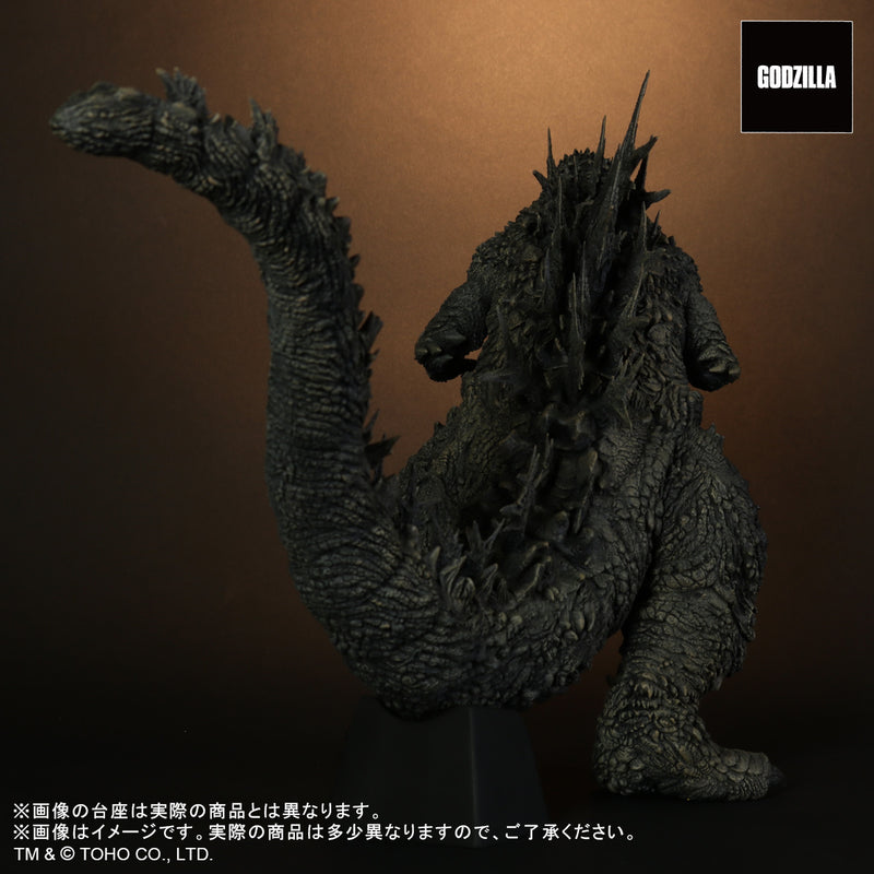 Godzilla Minus One Toho PLEX Godzilla