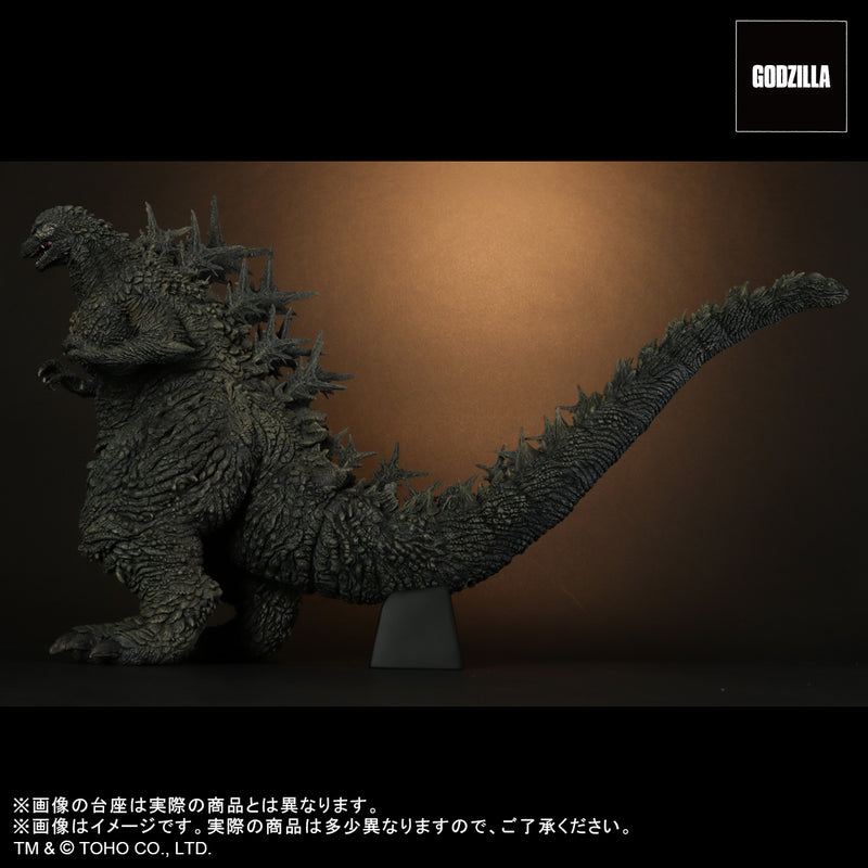 Godzilla Minus One Toho PLEX Godzilla