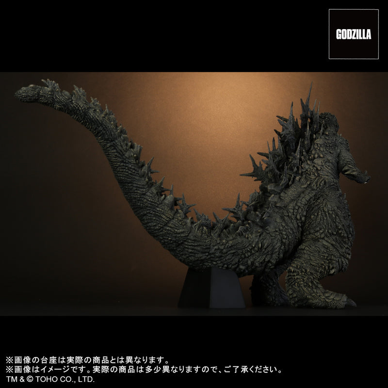 Godzilla Minus One Toho PLEX Godzilla