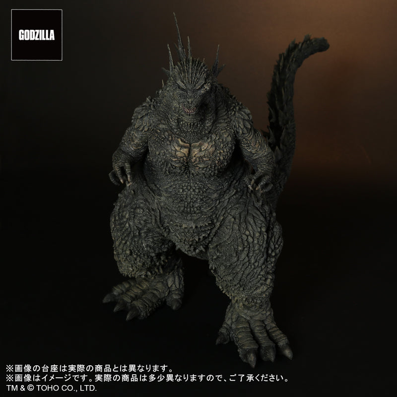 Godzilla Minus One Toho PLEX Godzilla