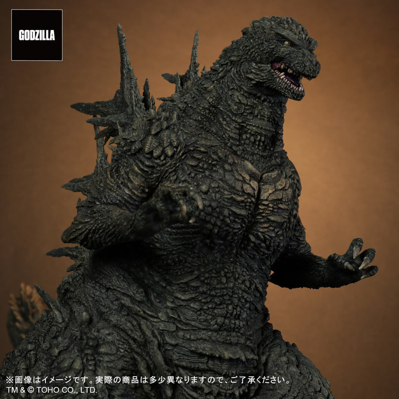 Godzilla Minus One Toho PLEX Godzilla