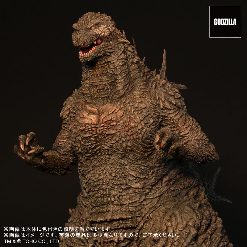 Godzilla Minus One Toho PLEX Godzilla