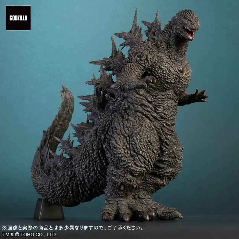 Godzilla Minus One Plex Toho Daikaiju Series Godzilla (2023)