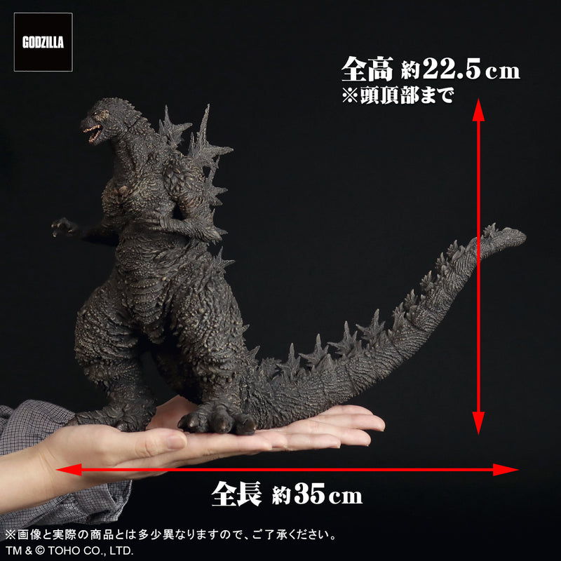 Godzilla Minus One Plex Toho Daikaiju Series Godzilla (2023)