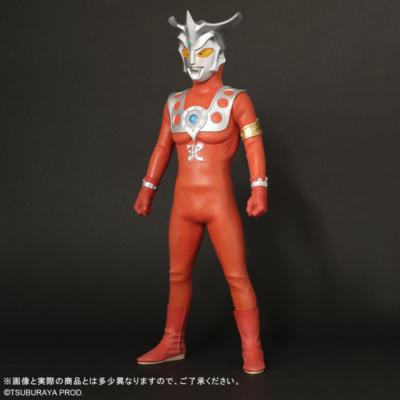 Ultraman Leo X-Plus Gigantic Series Ultraman Leo