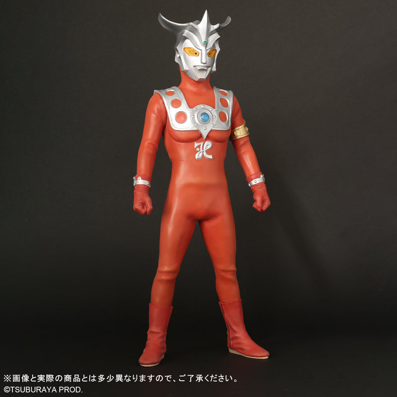 Ultraman Leo X-Plus Gigantic Series Ultraman Leo