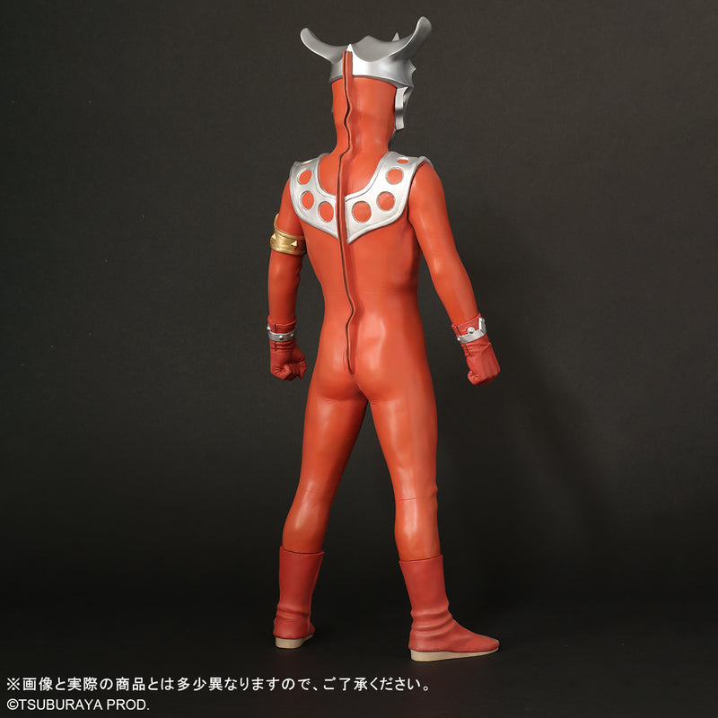 Ultraman Leo X-Plus Gigantic Series Ultraman Leo