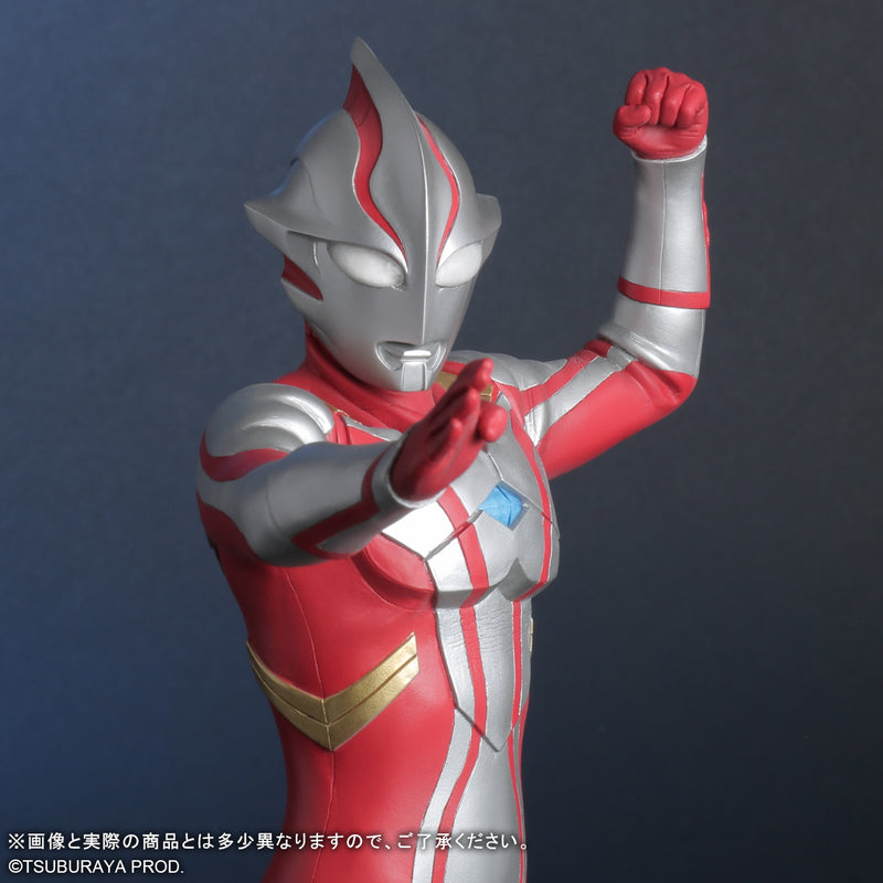 Ultraman Mebius Plex Daikaiju Series ULTRA NEW GENERATION Ultraman Mebius Ver. 2