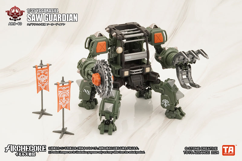 ARCHECORE SAGA OF YMIRUS TOYS ALLIANCE LIMITED ARC-40 1/35 SCALE YGGDRASILL SAW GUARDIAN