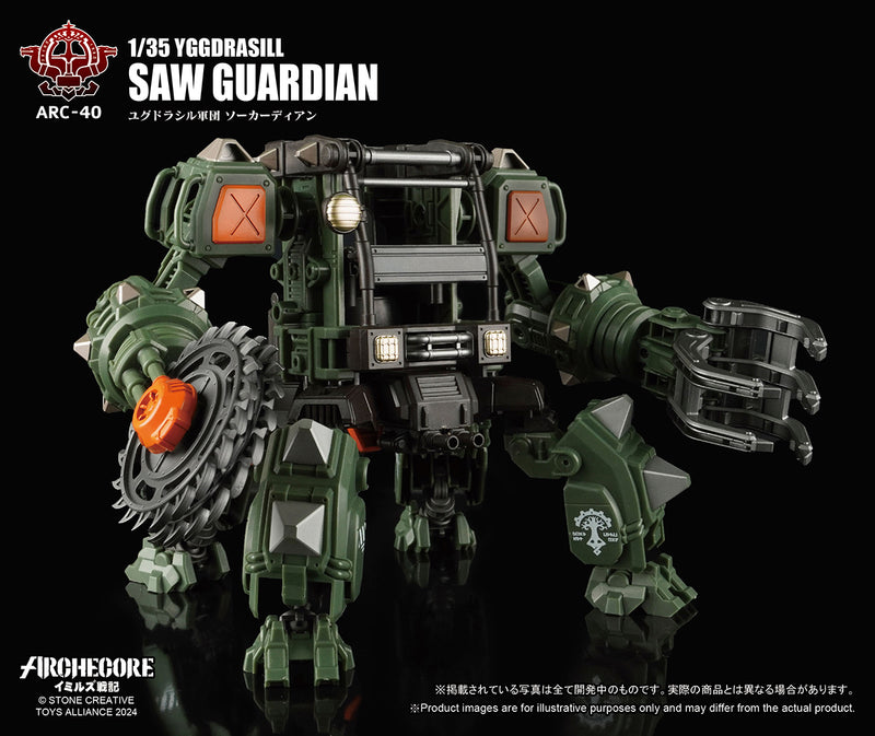 ARCHECORE SAGA OF YMIRUS TOYS ALLIANCE LIMITED ARC-40 1/35 SCALE YGGDRASILL SAW GUARDIAN