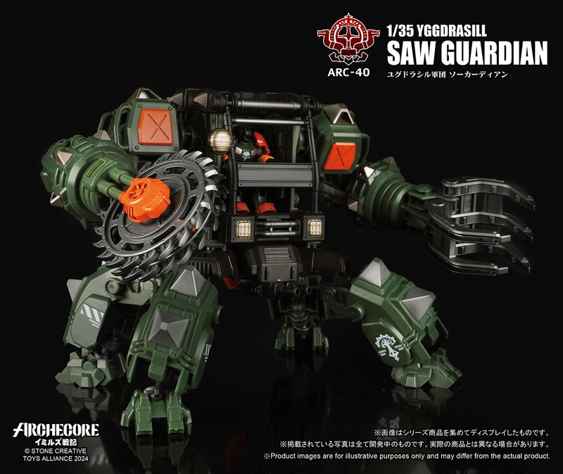 ARCHECORE SAGA OF YMIRUS TOYS ALLIANCE LIMITED ARC-40 1/35 SCALE YGGDRASILL SAW GUARDIAN