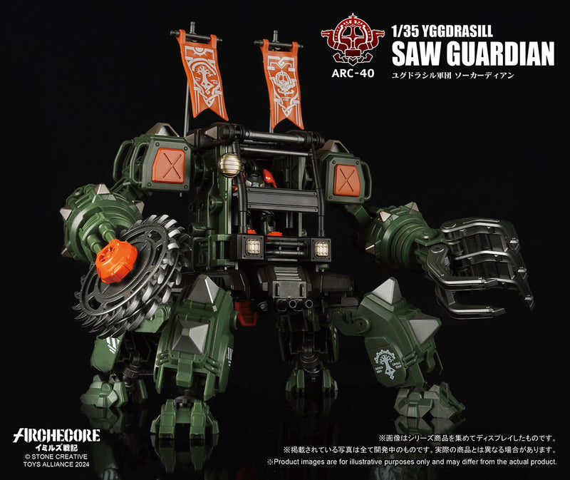 ARCHECORE SAGA OF YMIRUS TOYS ALLIANCE LIMITED ARC-40 1/35 SCALE YGGDRASILL SAW GUARDIAN