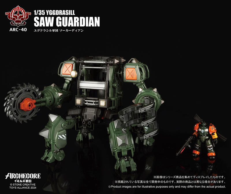 ARCHECORE SAGA OF YMIRUS TOYS ALLIANCE LIMITED ARC-40 1/35 SCALE YGGDRASILL SAW GUARDIAN