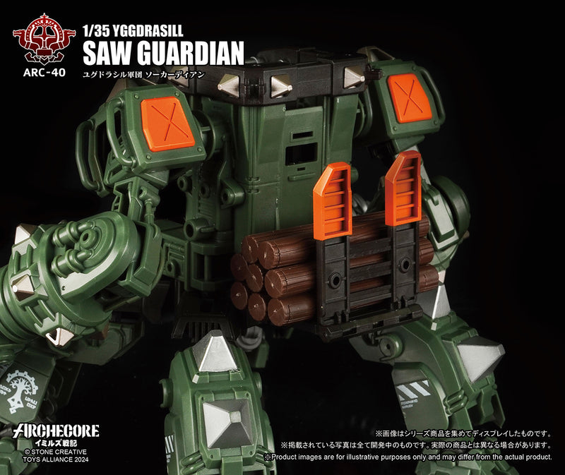 ARCHECORE SAGA OF YMIRUS TOYS ALLIANCE LIMITED ARC-40 1/35 SCALE YGGDRASILL SAW GUARDIAN