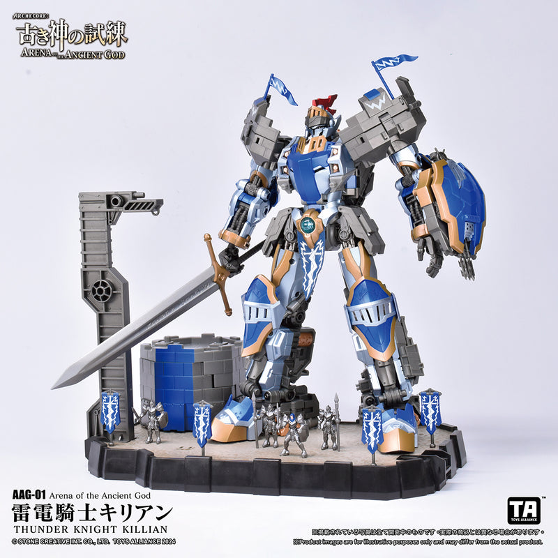 ARENA OF THE ANCIENT GOD TOYS ALLIANCE LIMITED SERIES 1/60 SCALE AAG-01 THUNDER KNIGHT KILLIAN