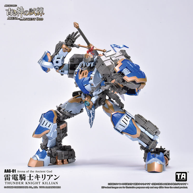 ARENA OF THE ANCIENT GOD TOYS ALLIANCE LIMITED SERIES 1/60 SCALE AAG-01 THUNDER KNIGHT KILLIAN