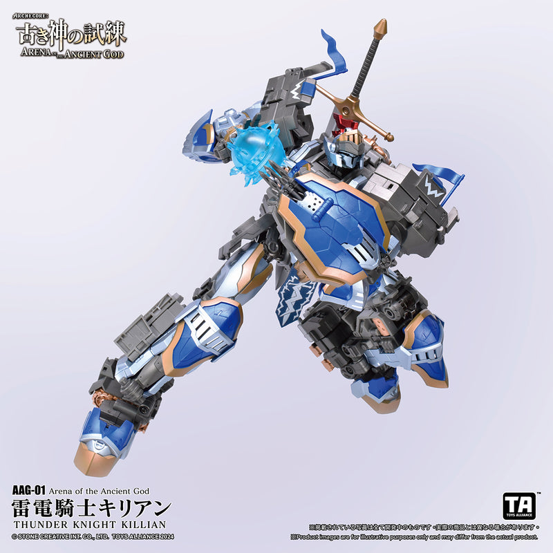 ARENA OF THE ANCIENT GOD TOYS ALLIANCE LIMITED SERIES 1/60 SCALE AAG-01 THUNDER KNIGHT KILLIAN