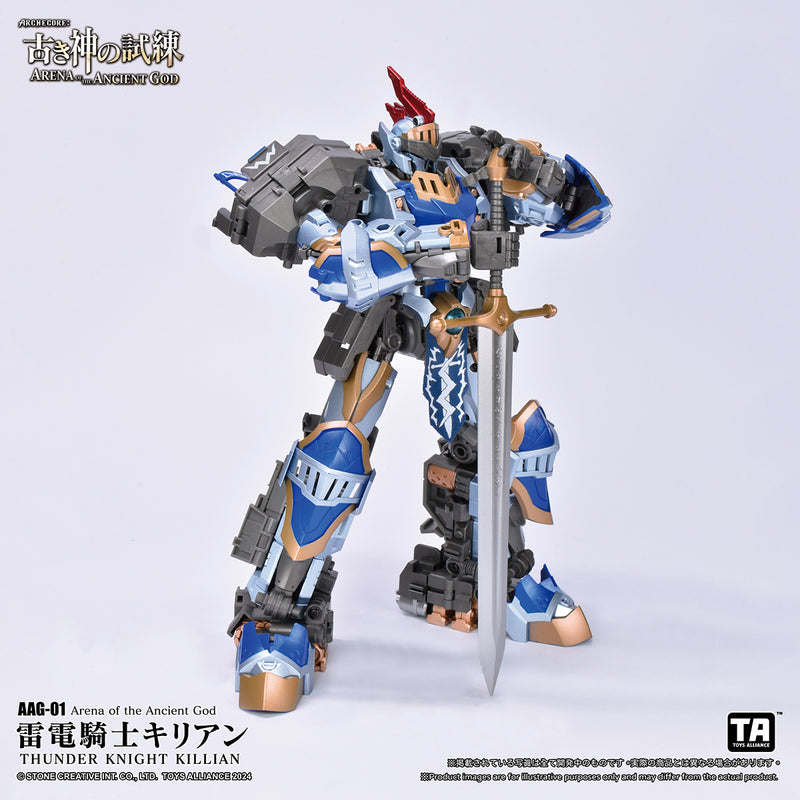 ARENA OF THE ANCIENT GOD TOYS ALLIANCE LIMITED SERIES 1/60 SCALE AAG-01 THUNDER KNIGHT KILLIAN