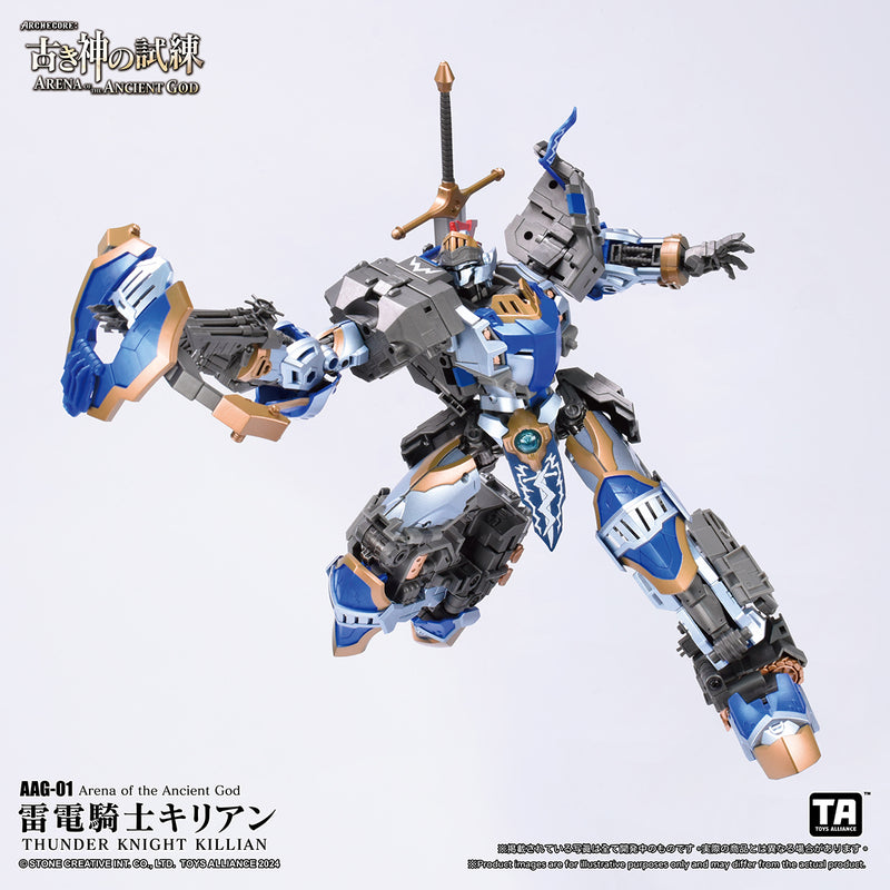 ARENA OF THE ANCIENT GOD TOYS ALLIANCE LIMITED SERIES 1/60 SCALE AAG-01 THUNDER KNIGHT KILLIAN