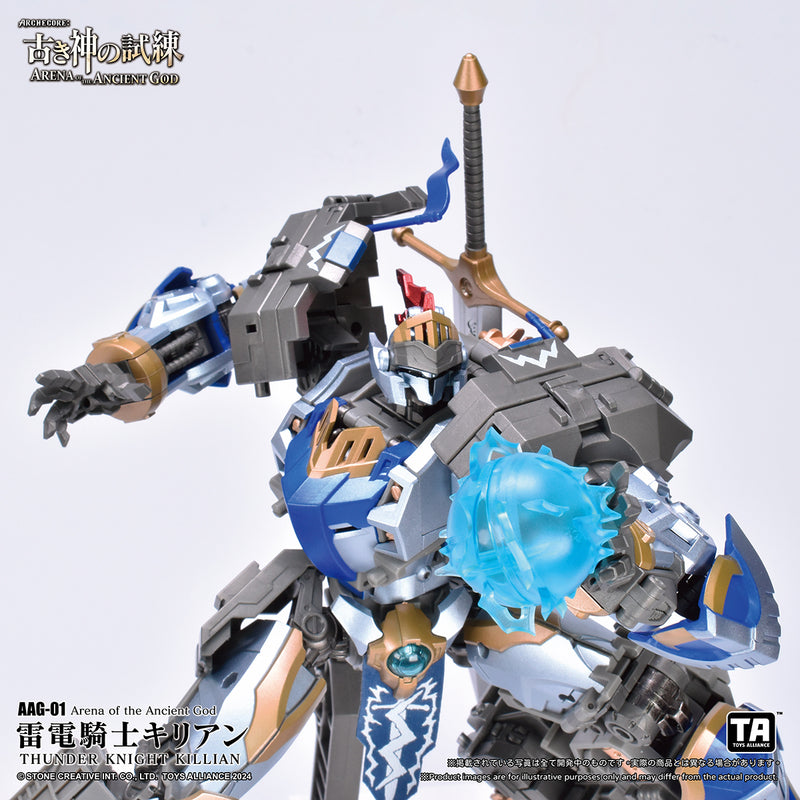 ARENA OF THE ANCIENT GOD TOYS ALLIANCE LIMITED SERIES 1/60 SCALE AAG-01 THUNDER KNIGHT KILLIAN