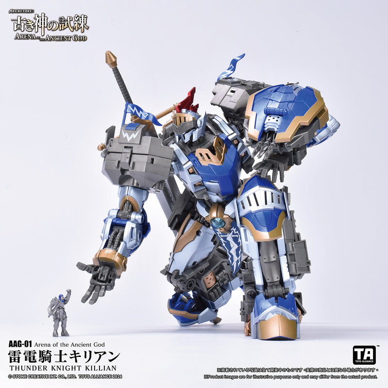 ARENA OF THE ANCIENT GOD TOYS ALLIANCE LIMITED SERIES 1/60 SCALE AAG-01 THUNDER KNIGHT KILLIAN