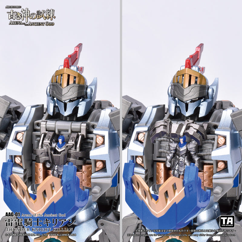 ARENA OF THE ANCIENT GOD TOYS ALLIANCE LIMITED SERIES 1/60 SCALE AAG-01 THUNDER KNIGHT KILLIAN