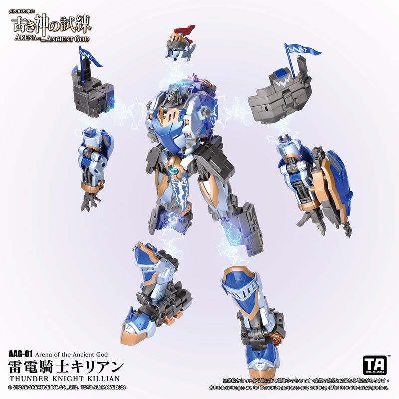 ARENA OF THE ANCIENT GOD TOYS ALLIANCE LIMITED SERIES 1/60 SCALE AAG-01 THUNDER KNIGHT KILLIAN