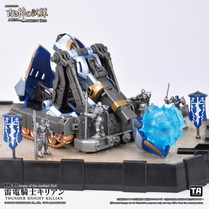 ARENA OF THE ANCIENT GOD TOYS ALLIANCE LIMITED SERIES 1/60 SCALE AAG-01 THUNDER KNIGHT KILLIAN